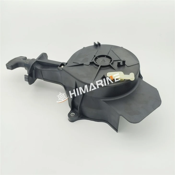 CASE, STARTER 6BX-15711-00-00